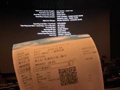 -万达影城(通州万达广场IMAX+杜比影院店)