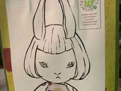 -奈雪的茶(石厦时代广场店)
