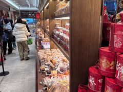 -丁香西饼屋(桂林路店)