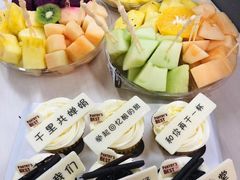 -派悦坊·甜品·蛋糕(日坛店)