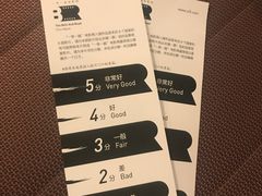 -百丽宫影城(ifc商场店)