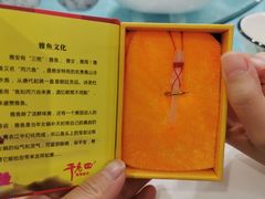 -干老四雅鱼饭店(滨江西路店)