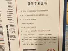 -北京大学口腔医院(第二门诊部)