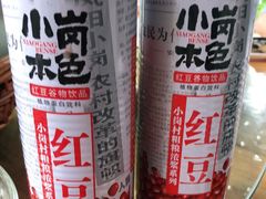 -秋香鱼馆(世凹桃园店)