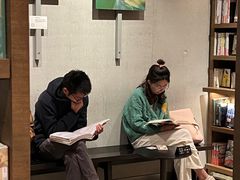 -茑屋书店(天目里店)