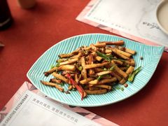 茴香杏鲍菇-赵小姐丨新中餐(曲江店)