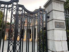 -Patek Philippe百达翡丽(上海源邸店)