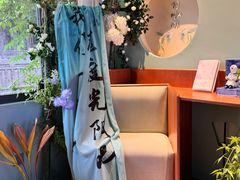 -舒羽咖啡(运河店)