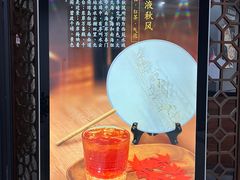 -首都图书馆-咖啡厅