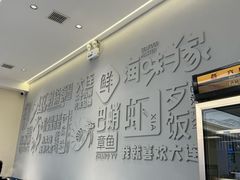 -海味当家·蒸锅海鲜(中山广场创始店)