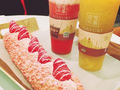 -奈雪的茶(市百一店)