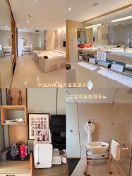 点击看大图 -茉莉智慧母婴护理中心(亮马河店)