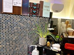 -Radar Coffee(思南路店)