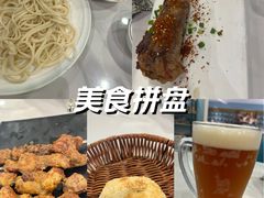 -马尔龙新疆饭店·清真(长青路店)