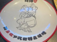 -钱锋炭缸烧烤(南湖大路总店)