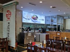 大堂-服务大楼冷面(延大店)