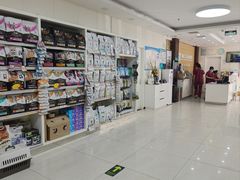 -美联众合动物医院·24h京西诊疗中心