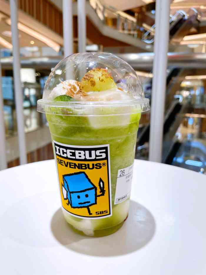 sevenbus(北城天街店)-"第一次来重庆旅游才知道有这个奶茶的04 .