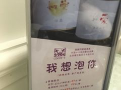 -花舍·新派粤菜·西餐·下午茶(亚运村·鸟巢店)