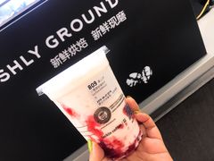 -瑞幸咖啡(北美N1购物中心店)