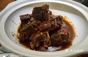 Hand-grab Beef Shank