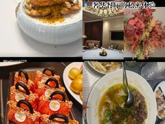 -福玺荟(外滩罗斯福店)