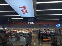 -苏宁易购(Suning Plus扬州淮海路店)