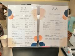 -Such A Cafe(798艺术园区店)