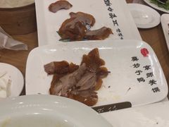-全聚德(前门店)