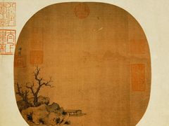 -辽宁省博物馆
