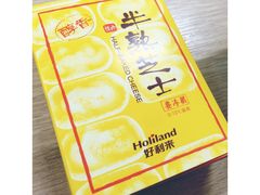 -好利来(回龙观西大街店)