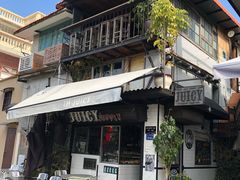 门面-Juicy Bakery(大学路店)