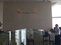 世茂皇家艾美酒店-上海世茂皇家艾美酒店