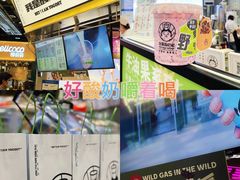 -我是酸奶君(壹方城店)
