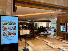 -粤海喜来登酒店·&More聚驿(天河城店)