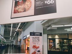 -山姆美式餐吧(鼓楼店)