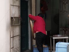 -乌糖沙茶面(民族路店)