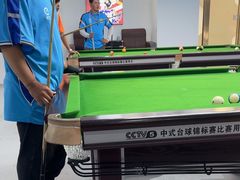 -HM8台球俱乐部