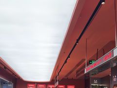 -文通冰室(东方宝泰店)