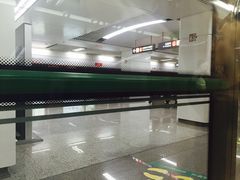 -东街口(地铁站)