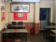 大堂-劈柴院锅贴(沈阳路店)