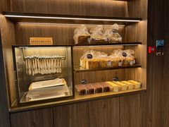 -原麦山丘(世纪金源店)