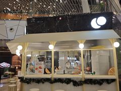 -LUNEURS月乐诗 La Glace(环贸店)