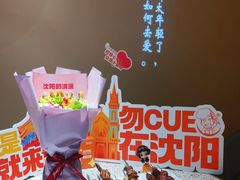 -小董哥烤串(金水花城店)