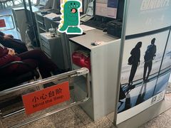 -首都机场t3-c国航两舱休息室