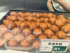 -酥大興·新国潮糕点配茶饮(龙岗万达黑金店)
