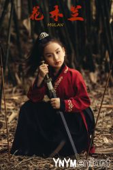点击看大图 -雅尼·亚米儿童摄影美学馆(汉阳店)