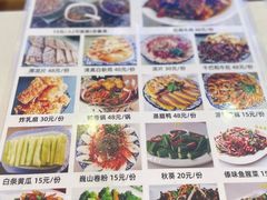-回辉登偰氏面片(东莲花美食街店)