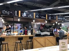 咖啡区-blt精品超市(高德置地冬广场店)