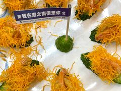 -潮之南·潮汕菜·鱼仔档(南山店)